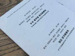 -Vanillacafe香草咖啡(银海大世界店)