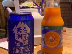 -胖老汉椒麻鸡清真新疆菜(西御街店)