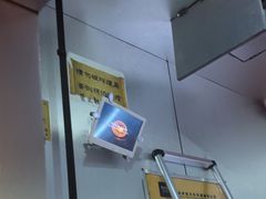 -Xcape异时刻密室逃脱真人NPC(新世界崇文门店)