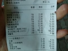 -三里屯土灶炖公鸡地锅鸡(江东店)