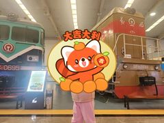 -沈阳铁路陈列馆
