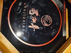 -蜀九香火锅(九眼桥店)