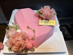 -杜哈夫DOUX RÊVE·生日蛋糕(日月光店)