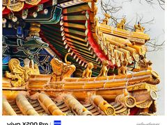 -贤良祠