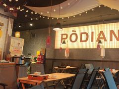 -小吴先生的店·东北烧烤(林科大店)