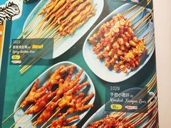 -馋嘴猫•北京食堂•宵夜(亚运村店)