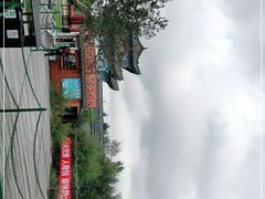 -北药泉