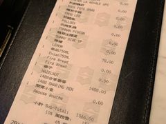 -翡翠36餐厅(浦东香格里拉店)