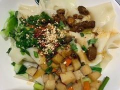 -大嘻咹biangbiang面(历史博物馆店)