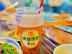 -勇利赵家烤肉坊(凤城五路店)