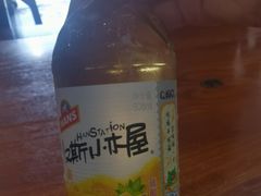 -西安手工软面(浦东南路店)