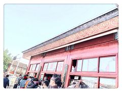 -秋栗香(地安门店)