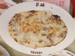 -华梅西餐厅(哈尔滨中央大街店)
