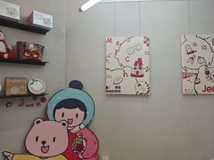 -静宜和她的朋友(星海广场店)