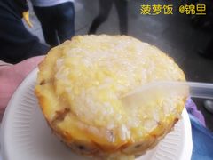 -三大炮豆花铺(锦里店)