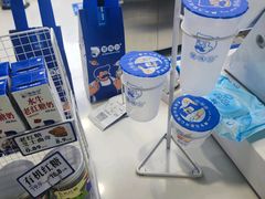 -煲珠公·老红糖珍珠奶茶(长宁龙之梦店)