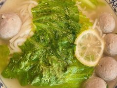牛肉丸粿条汤-三毛牛肉店(福强店)
