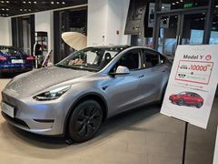 -TESLA 特斯拉(上海太古汇体验店)