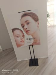 -HEYAN荷妍专业脱毛连锁机构
