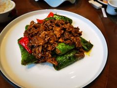 辣椒肥牛-香山家宴