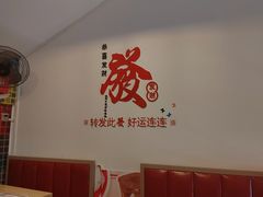 -伙记茶档(龙海风情小镇店)