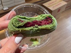 -嘉华鲜花饼(四方街旗舰店)