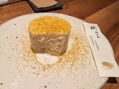 -元古雲境(太古里店)