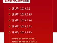 -葱妈母婴医护月嫂中心(浦东店)