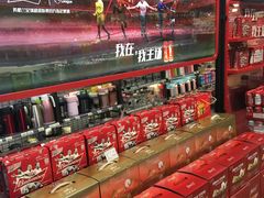 -BETTER拜特精品超市(丹尼斯一天地店)