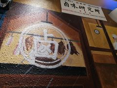 -狮头牌卤味研究所·卤味饭(花城汇南区店)