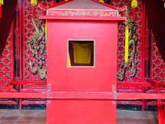 -许驸马府