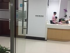 -上海国际旅行卫生保健中心(浦东分中心)