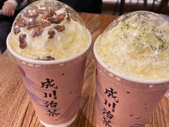 -成川茶店·潮汕工夫浓茶(万象店)