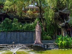 -白帝城·瞿塘峡景区