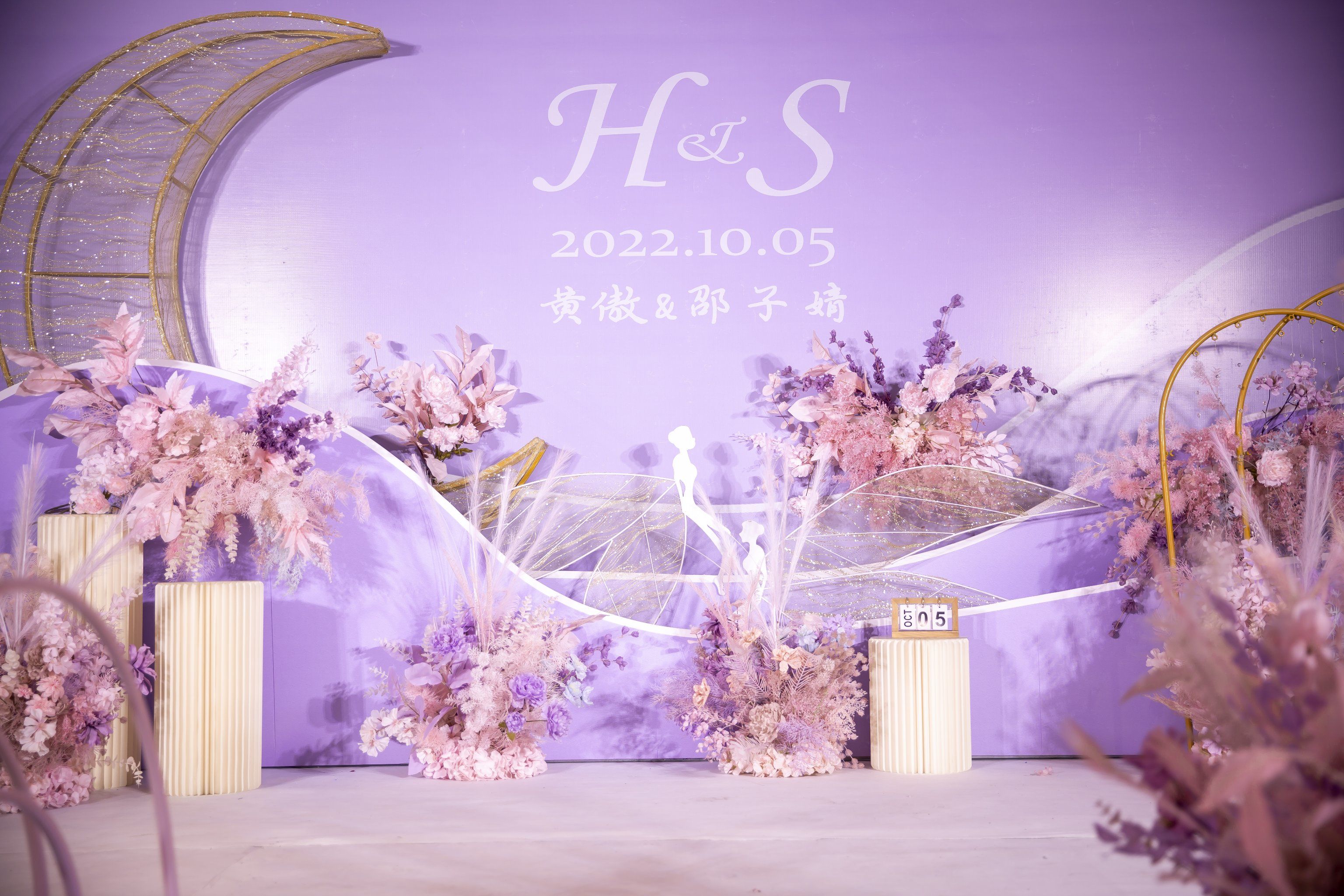 梦幻紫色婚礼现场～童话风