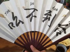 -白乐天毛肚火锅馆(南滨路店)