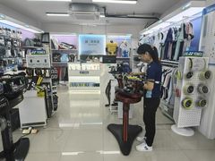 -蓝天网羽(双流路店)