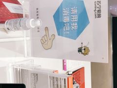-苏宁易购(Suning Pro武汉中南店)