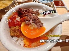 -肉肉大米(金虹桥店)