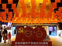 -陈陈火锅(较场口店)