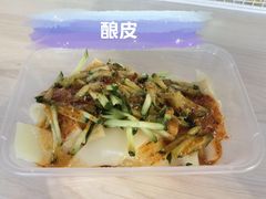 -敦煌莫高国际机场