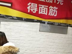 -姐弟俩土豆粉(丰乐路店)