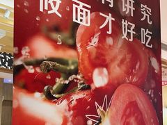 -西贝(太原万象城店)