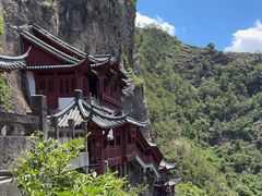 -大慈岩风景区