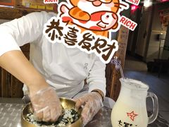 -七星布车休闲料理店