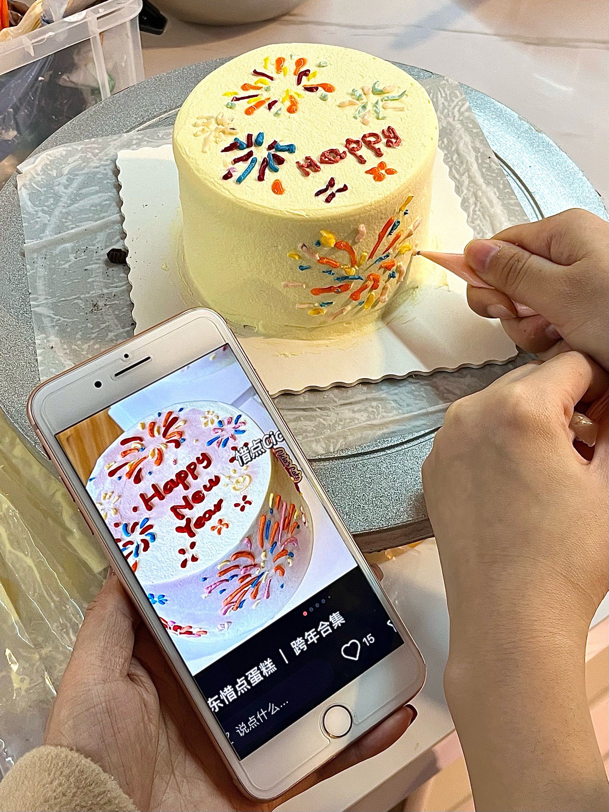 diy过年氛围感蛋糕‼️烟花系列满分