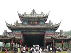 -崇州市街子古镇