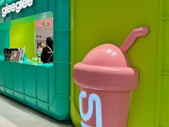 -gleeglee乐溢亦茶(合生汇店)