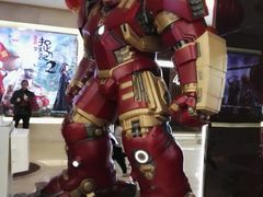 -UME影城(安贞DTS:X店)