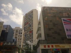 -荔秀服饰文化街区